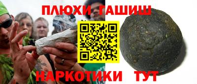 кокаин VHQ Коммунар