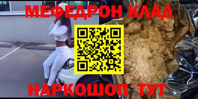скорость Комсомольск-на-Амуре