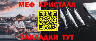 кокаин VHQ Коммунар