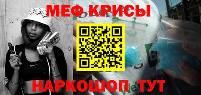 кокаин VHQ Коммунар